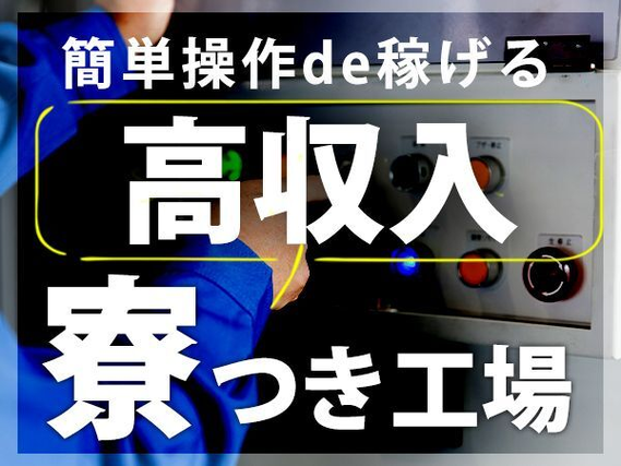 ケアリッツ和泉のサービスリーダー(正職員)求人 | 転職ならジョブメドレー【公式】