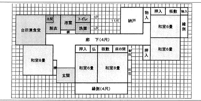 JR水郡線太田支線 常陸太田市田園地帯を走る列車 | 水戸の懲りない親父の写楽帳