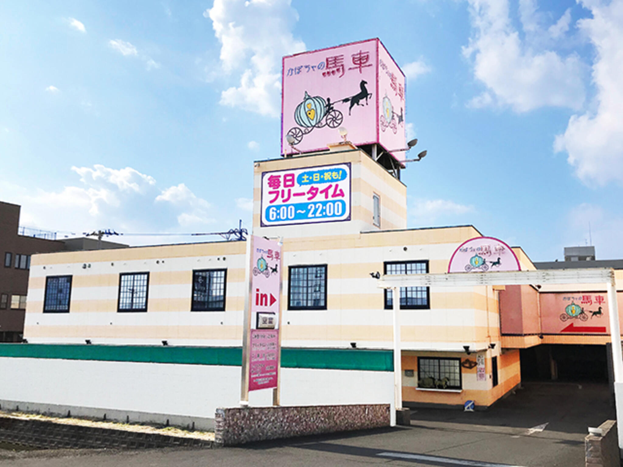 エスペランサ (エスペランサ)｜香川県 高松市｜ハッピーホテル