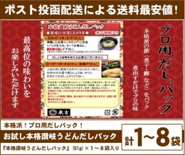 遊女の死亡平均年齢は21，7歳だったという、可哀そうでたまらない 東京都歴史散歩 21 吉原』浅草(東京)の旅行記・ブログ