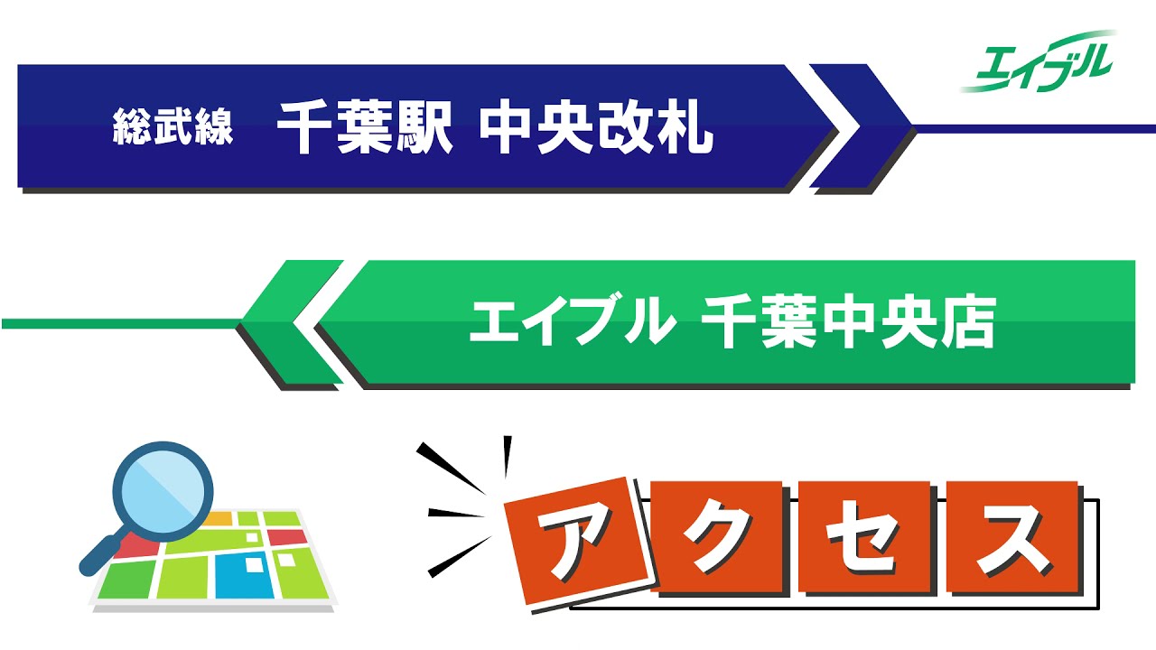 游の里温泉(ユートピア宇和)(愛媛県西予市) - サウナイキタイ