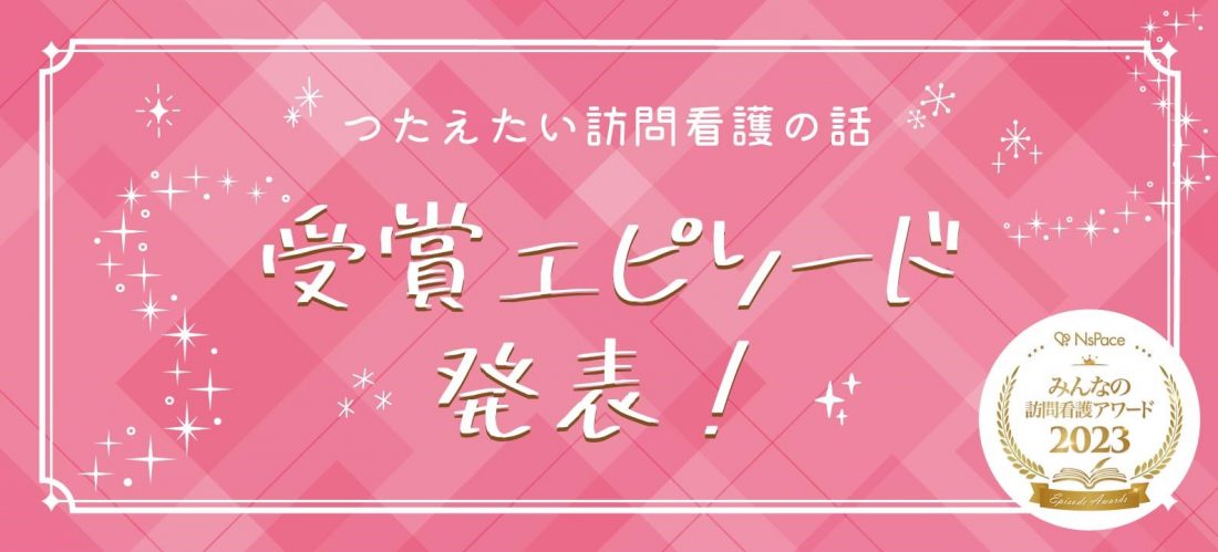 熟女とセフレになれる方法を解説！おばさんと即ヤレるおすすめアプリを紹介