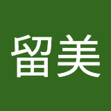 Yahoo!オークション -「大塚留美」(DVD) の落札相場・落札価格