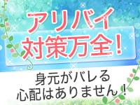 かほ」夜這い茶屋 はなれ（ヨバイチャヤハナレ） - 池袋東口/ホテヘル｜シティヘブンネット