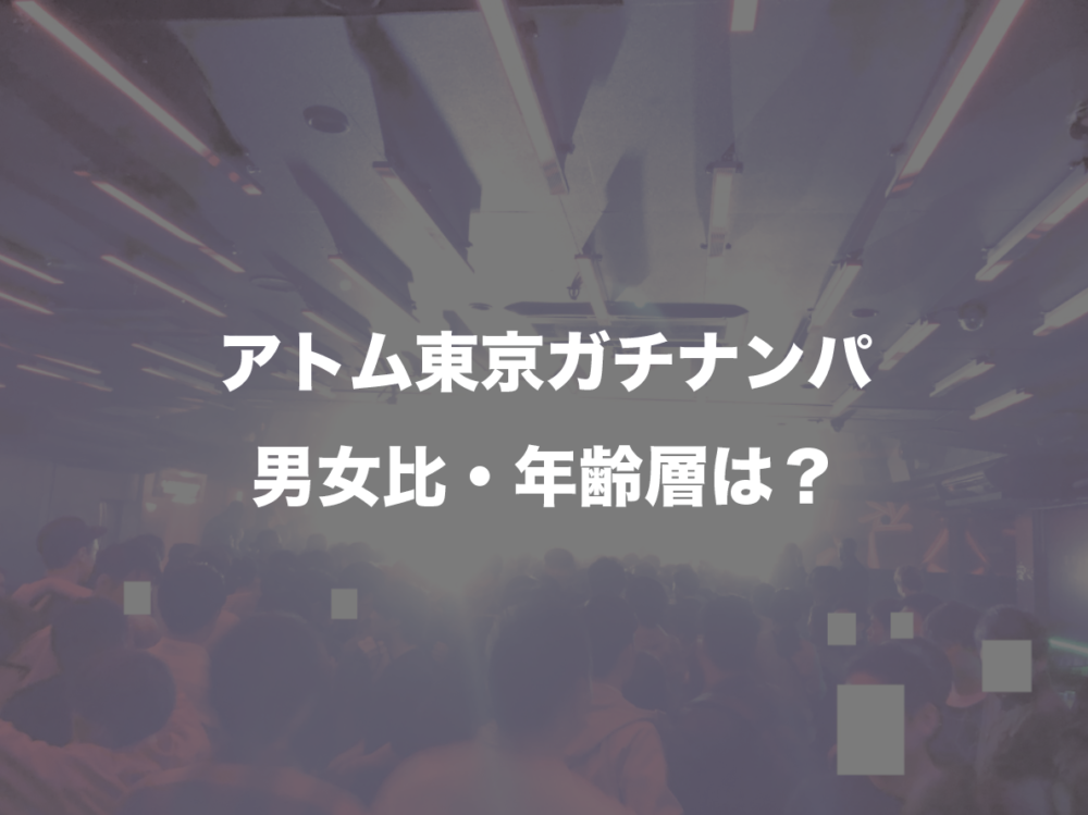 街行くイイオンナが初めての逆ナン！ゆき(25) 嘘でしょ！？昨日青森からやってきた天然田舎娘→タクシー処女。東京人に強い憧れを持つ。→逆ナン挑戦し男子をGET！→更なる賞金の為に今出会った男子とSEX！→美白な美ボディを晒し、綺麗なおマ○コにズボズボ挿れられ  