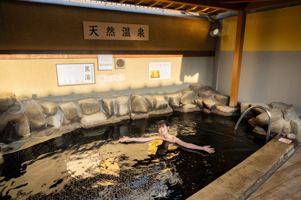 OFULOG「天然温泉 つくもの湯 極楽湯 吹田店」 =OSAKA