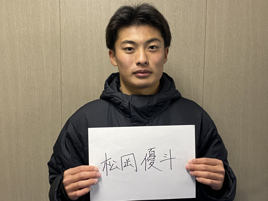 松岡 優の詳細と関連する記事一覧 | GLOBIS学び放題×知見録