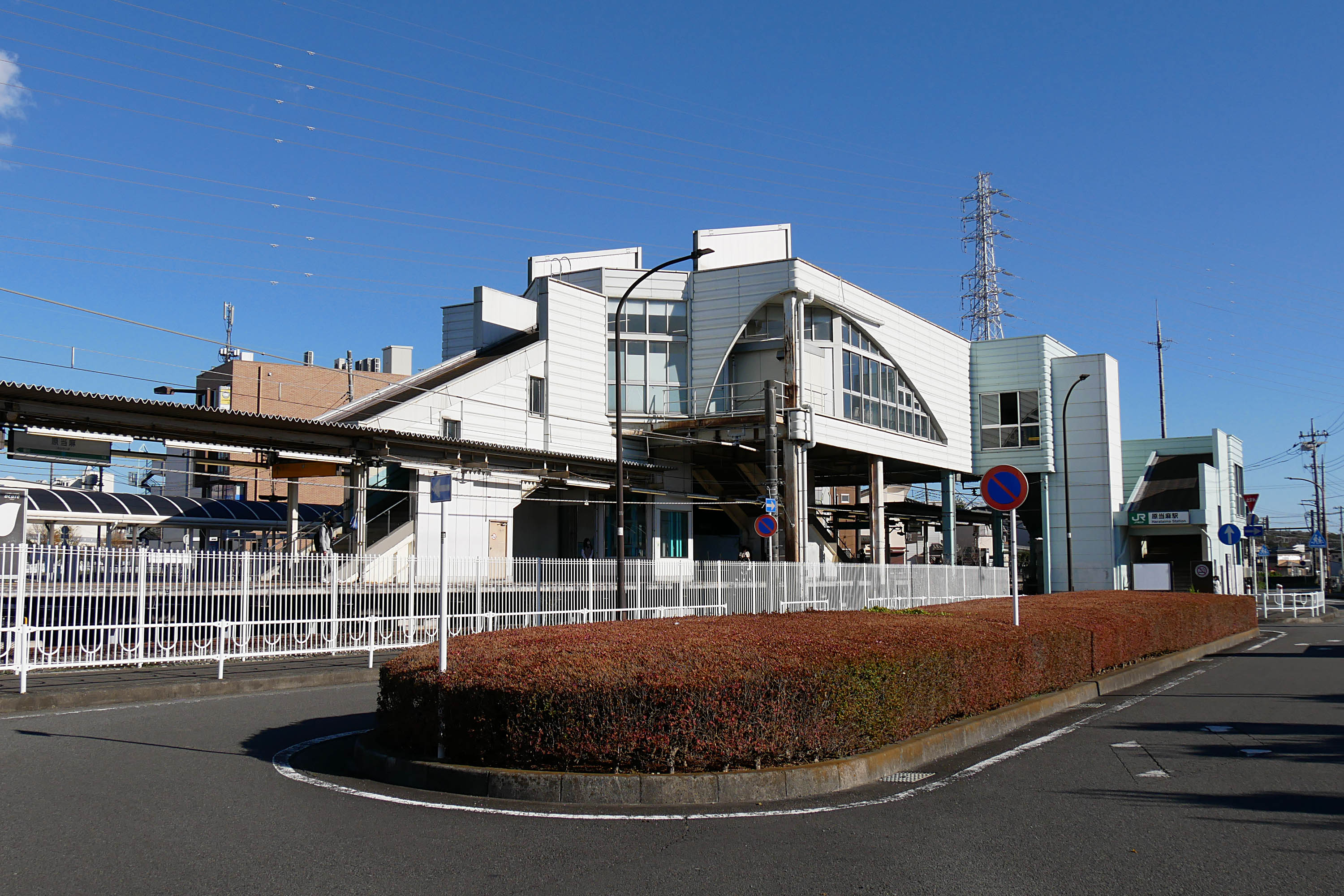 ホームズ】原当麻駅（神奈川県）の「1,000万円以内の中古マンション」中古マンション物件一覧・購入情報