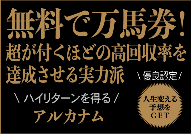 AoMニンジャ名鑑アーカイブ（2024/09/27更新）｜ニンジャスレイヤー公式/ダイハードテイルズ