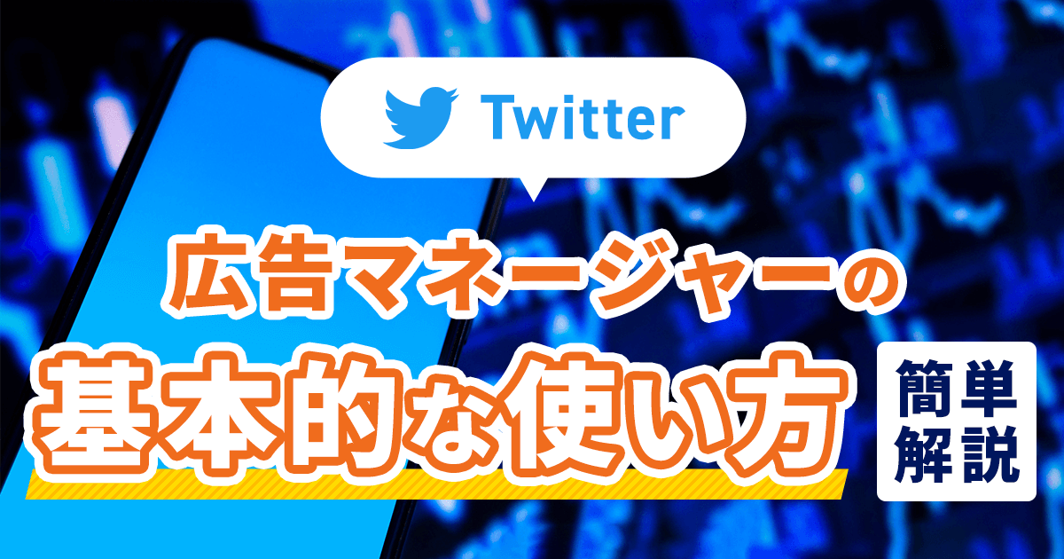 Twitterでエロいやつを探そうとすると、センシティブと思われる内容が - Yahoo!知恵袋