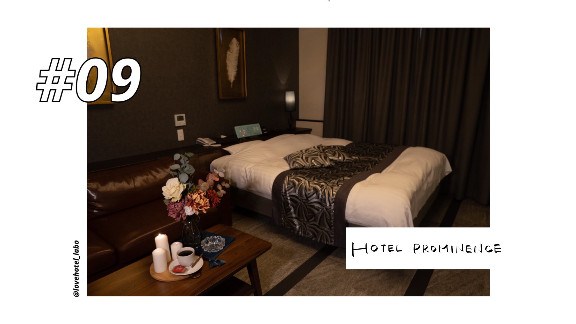 Room [305]｜HOTEL OZ｜Hotels 41av