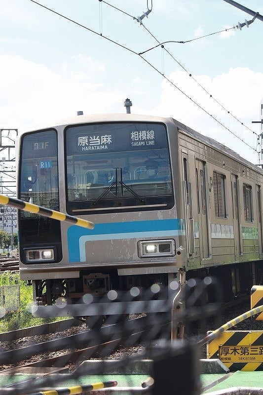 原当麻駅(神奈川県)の不動産購入情報｜三井のリハウス