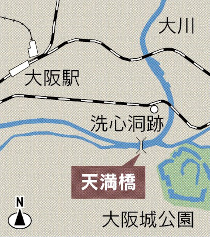 時空を超えて、平安時代の雅な世界に浸りませんか？ 平安時代から伝わる珍しい「貝合わせ遊び」の色付けの手作業を実際に体験できる講座が開催されます。ハマグリが素敵な装飾品に変身しますので是非チャレンジされたらいかがでしょうか。  （絵柄、絵の具はこちらで準備し