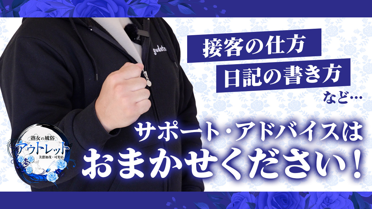 最新版】加茂でさがす風俗店｜駅ちか！人気ランキング