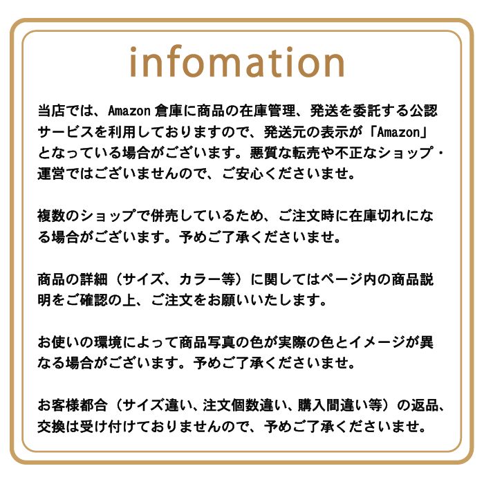 おっパラダイスは診療中 1〜2 セット