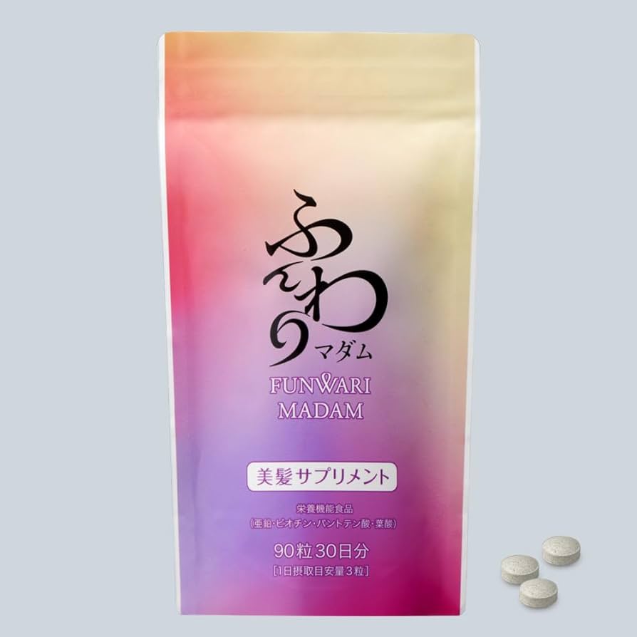 育毛剤+スタイリング ふんわりマダム 薬用育毛エッセンス 育毛剤