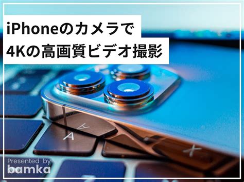 60代でセフレを作る方法！還暦でも若い女性とセックスできる