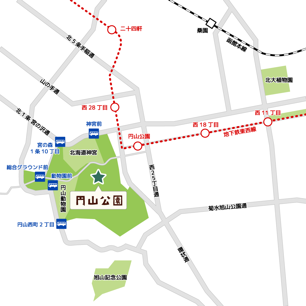 交通のご案内／札幌市円山動物園