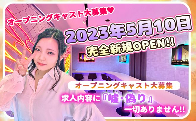 石神井公園PGC】8月8日(木)ちなさんのブログ〜最高な休日〜 | 石神井公園ガールズバーPure