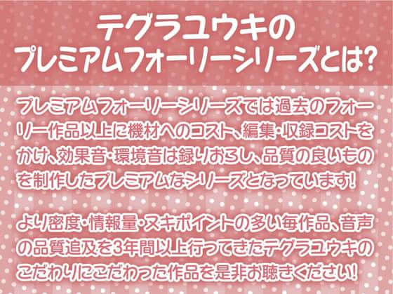 寸止めオナニーで早漏を治す。射精を我慢するコツを掴んで男の威厳を取り戻す｜あんしん通販コラム