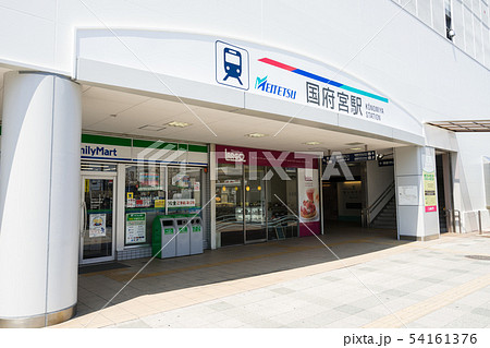 国府宮駅と言う名鉄名古屋本線が最寄り駅になり、そこから500～600ｍほど歩くと神社に着きます。 – Bilde