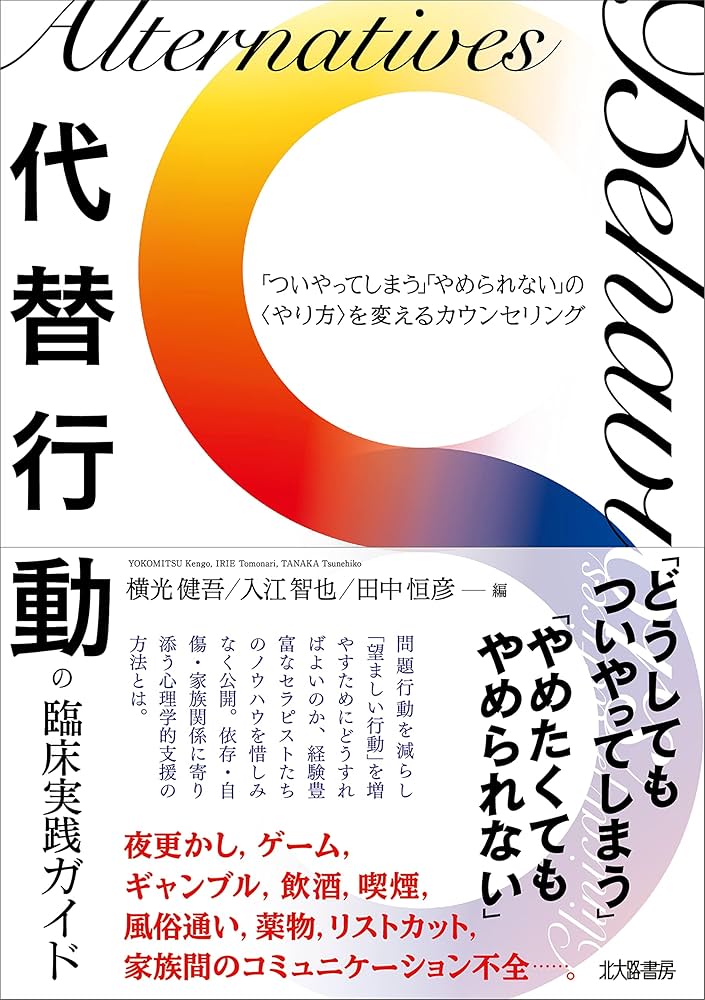 元風俗嬢のお姉さんが教えてくれた大事なこと｜ちひろさん｜安田弘之 | Souffle（スーフル）