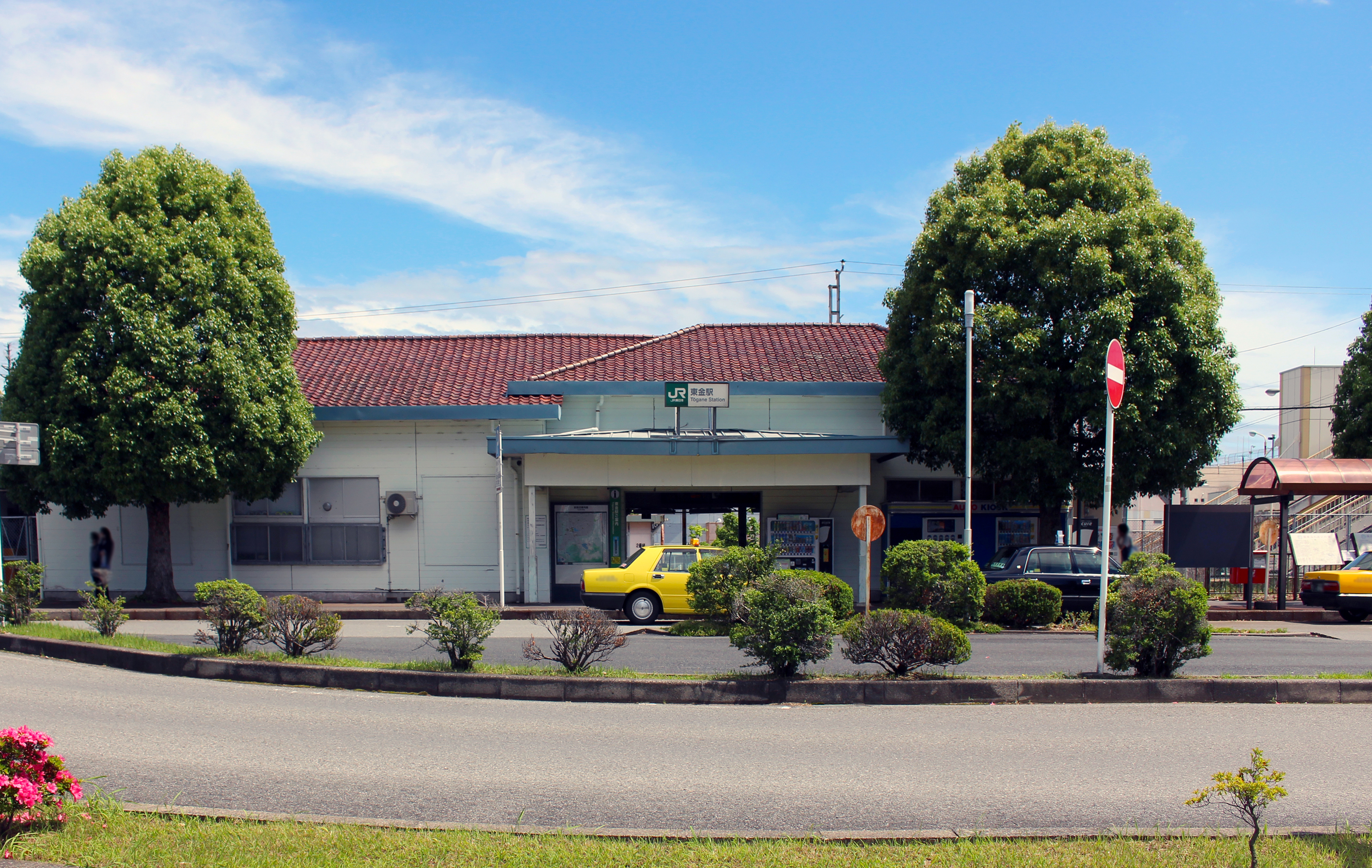 成東駅（千葉県山武市）駅・路線から地図を検索｜マピオン