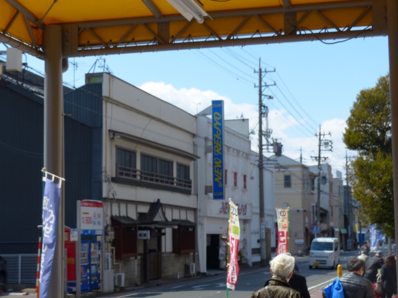 リンクス (リンクス)の部屋情報｜千葉県 柏市｜ハッピーホテル