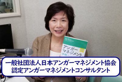 仙台クリスロード商店街の『桜井薬局ビル』1階にヴィンテージ&インポートショップ『BIG TIME』が、2021年12月14日(火)14時にオープンするみたい！ 