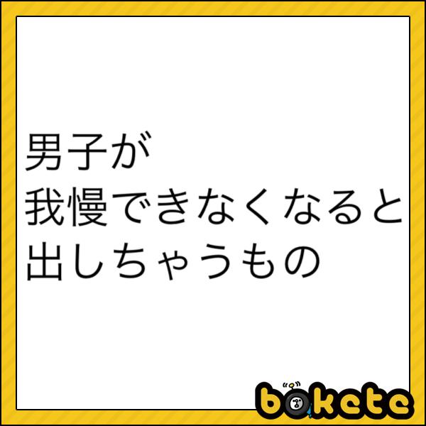 せっかくだから去年だか一昨年だかの気に入ってる4コマを手直しpic.tw.. | 伊東