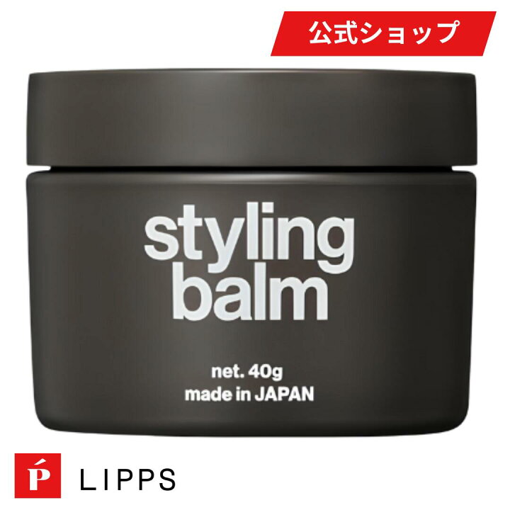 メンズNo.1ヘアサロンLIPPSが髪と洋服のトータルスタイリングを提案。RAGEBLUE全店舗にてスタイリング剤の取り扱いを開始 | 株式会社リップス