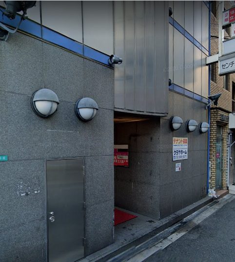 ねむ：やんちゃな子猫京橋店(京橋ホテヘル)｜駅ちか！