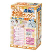 夜勤専属の施設内訪問看護師｜週2日～(ライフケアマンション太子)の採用情報 | 株式会社エル・シー・エス