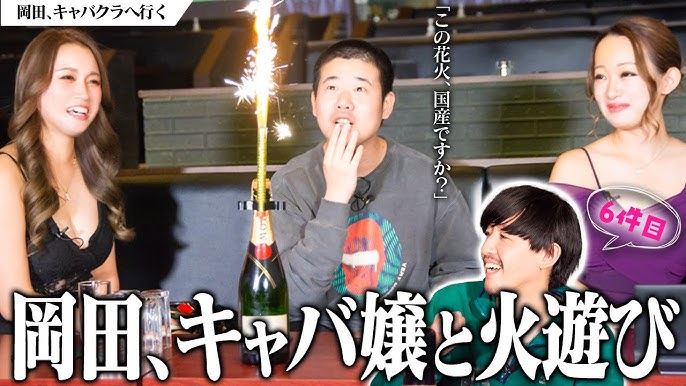 誰もが認める爆乳現役受付嬢を１年かけて口説きました！！バスト98ｃｍGカップ 長谷川【電子書籍版】 -