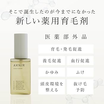 AKNIR アクニー梨花シャンプー 300ml シャンプー＆トリートメント 梨花