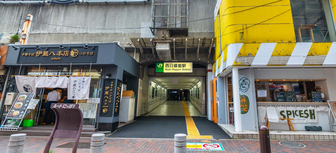 西日暮里駅前の再開発 - 大規模商業施設やホール、屋上庭園、山手線駅デッキなどを整備(2023年10月22日)｜ウーマンエキサイト(1/2)