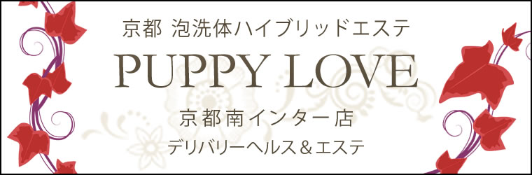 ちけ🐶 | 4Dエコー 背骨の方に顔向けてて後頭部しか見えてなかったけど 検査技師さんが一生懸命向き変えてくれてお顔が見えた👶🏻♡