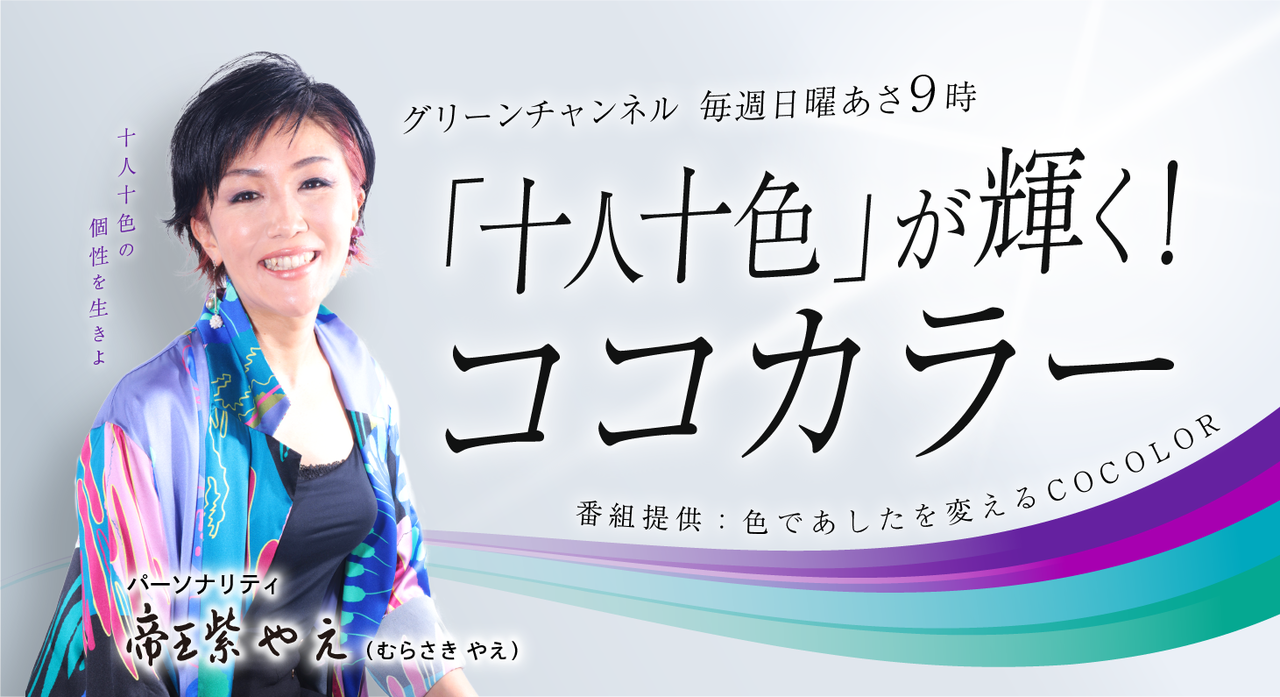 決めた本人が…“超びっくり”の強烈スパイク！ 角度のないところにズドン「ちょっとおどけた表情」実況注目（ABEMA  TIMES）｜ｄメニューニュース（NTTドコモ）