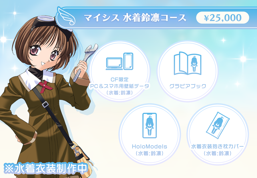 お葬式の知恵袋】鈴（リン）ってなに？ | 【2024年10月更新】【公式】草加市・川口市の葬儀なら株式会社親愛へ