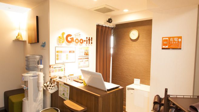 グイット 三軒茶屋店(Goo-it!)｜ホットペッパービューティー