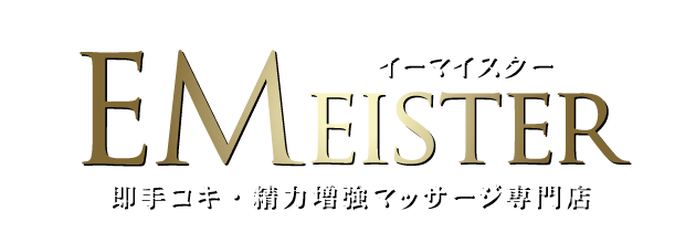 町田駅】分譲マンションタイプ！デリヘル事務所待機所！！ | 風俗の承諾賃貸・物件なら、風俗オフィス.com