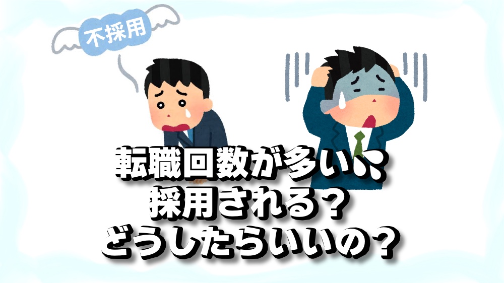 熊谷｜寮・社宅完備の風俗男性求人・バイト【メンズバニラ】