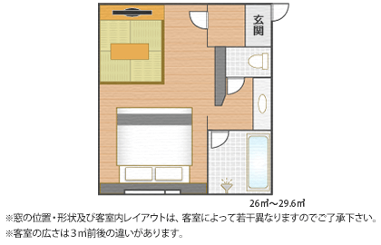 月の宿 KAGUYA【 2024年最新の料金比較・口コミ・宿泊予約 】