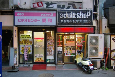 成年向け】『アダルトグッズコーナー』新商品多数入荷しました！の入荷情報 | らしんばん