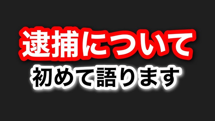 フォロワー数45万人 セクシー系Yo○Tu○er広瀬ゆうAVデビュー 巨乳娘をレズナンパしてえちえちスパーリングを申し込んでみた -