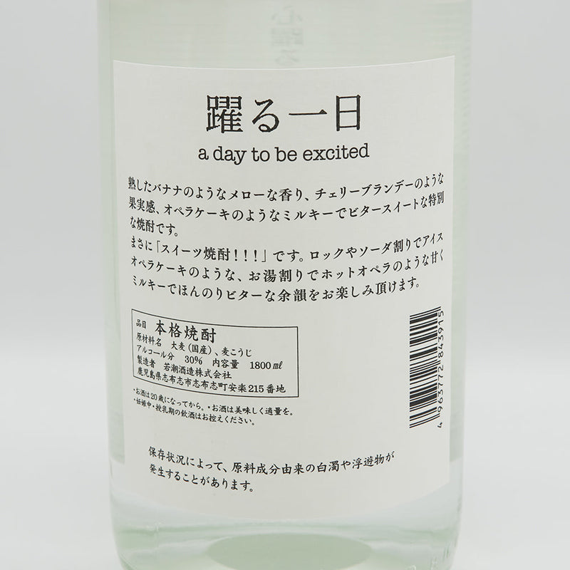 067-01 鹿児島県産ミルキークイーン5kg - 鹿児島県南九州市｜ふるさとチョイス