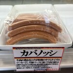 富士市の人気風俗店一覧｜風俗じゃぱん