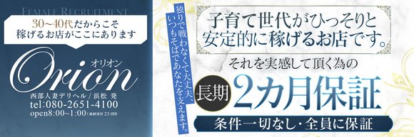 Amazon.co.jp: これぞまさに超・神乳8時間 ROOKIE