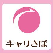 ジャンナ 代々木上原店(JANNA)｜ホットペッパービューティー