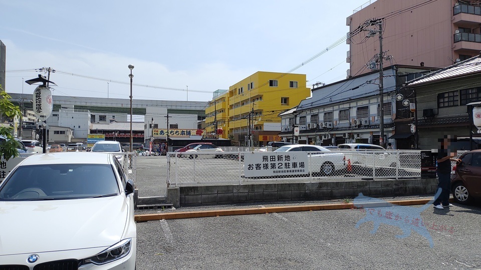 求人 立川市羽衣町 美容師 ﾊﾟｰﾄ